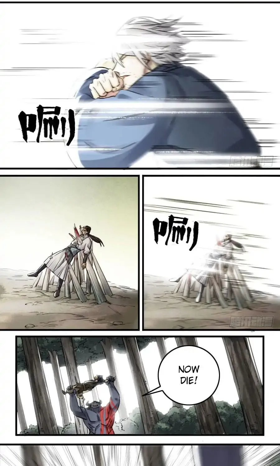 Martial Legacy Kainu Manga Chapter 91 Page 4