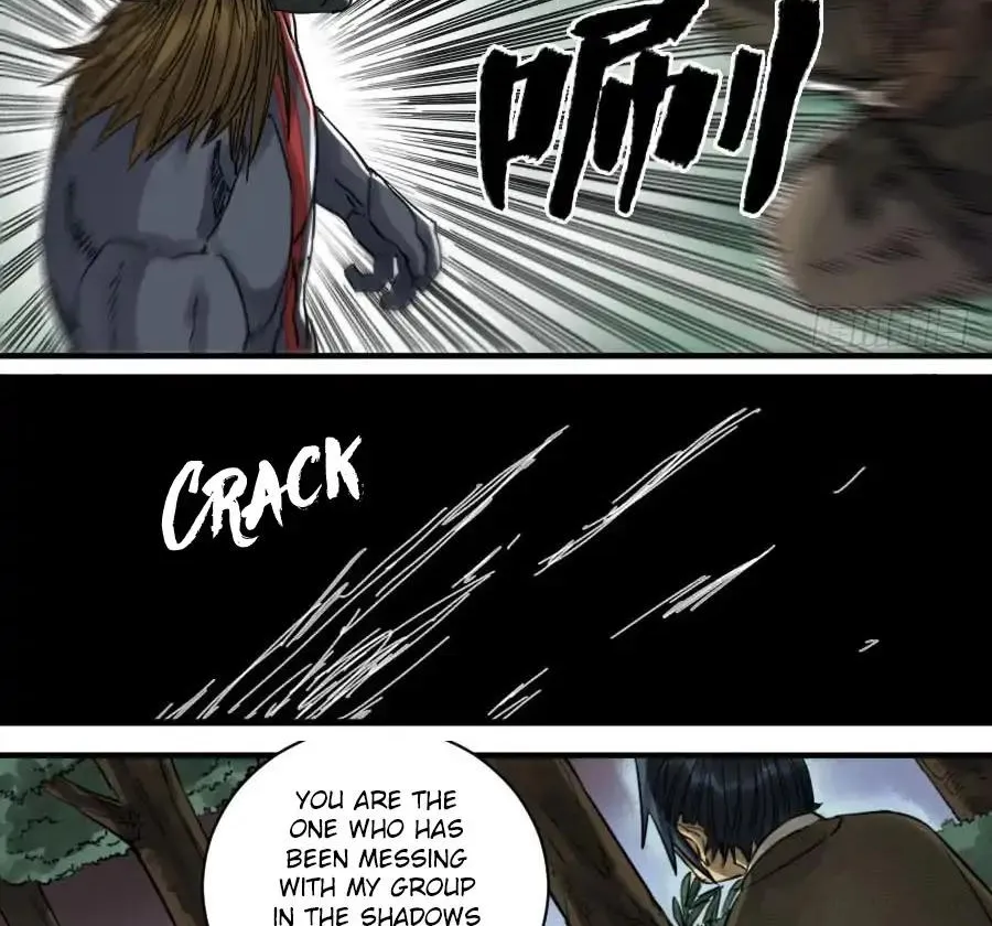 Martial Legacy Kainu Manga Chapter 88 Page 12