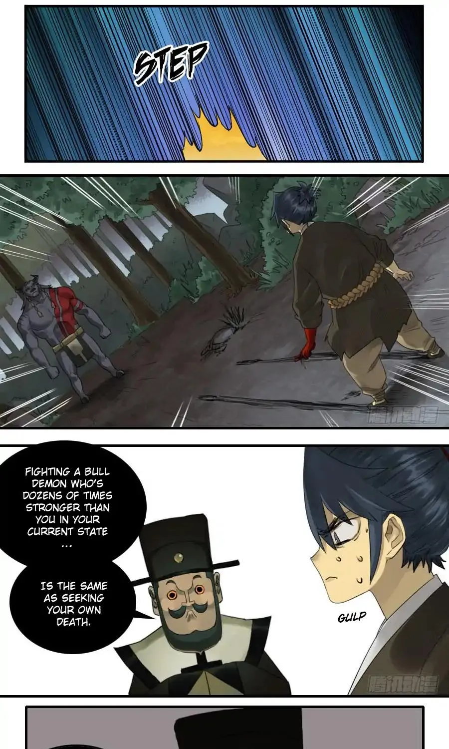 Martial Legacy Kainu Manga Chapter 88 Page 15
