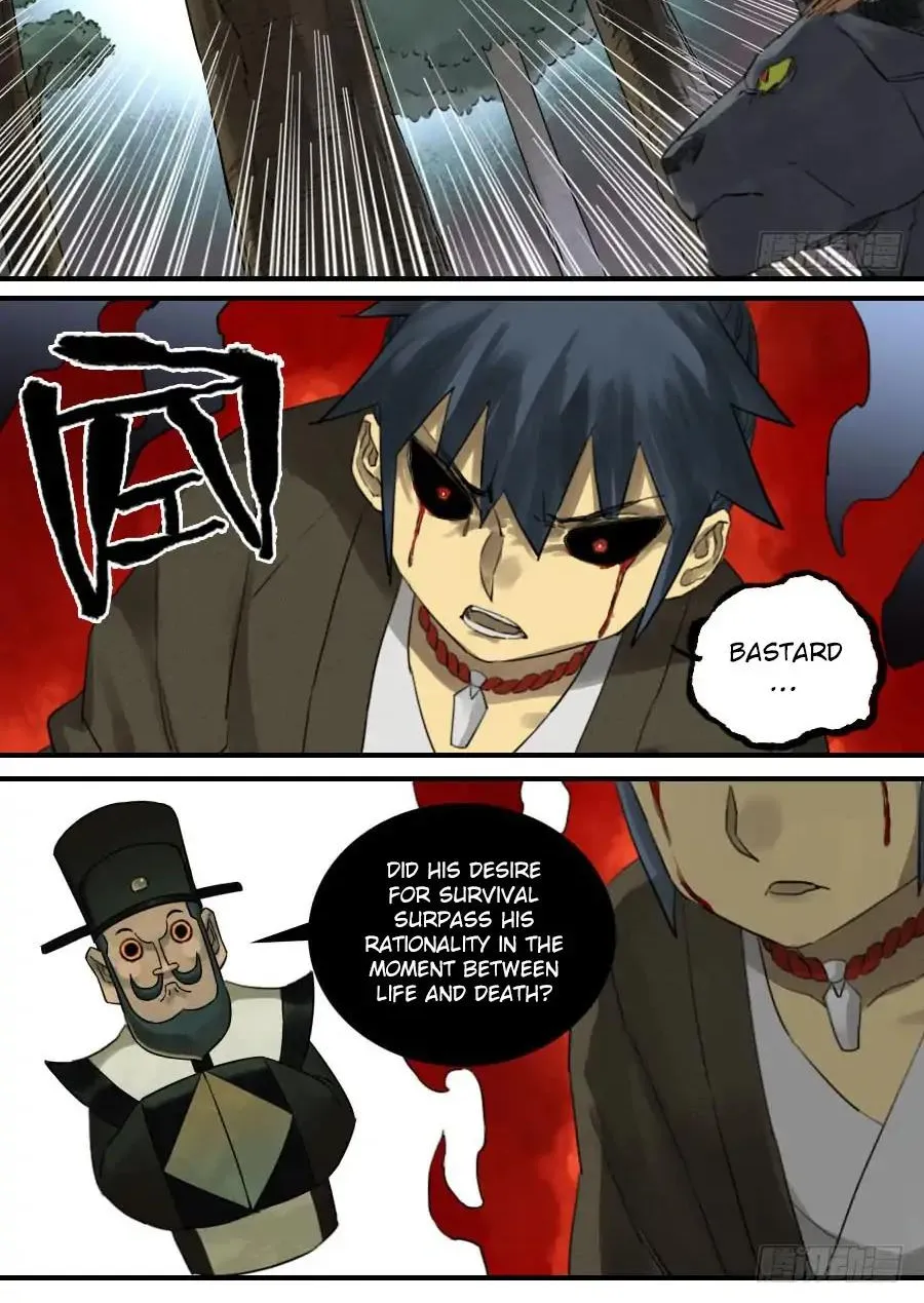 Martial Legacy Kainu Manga Chapter 88 Page 22