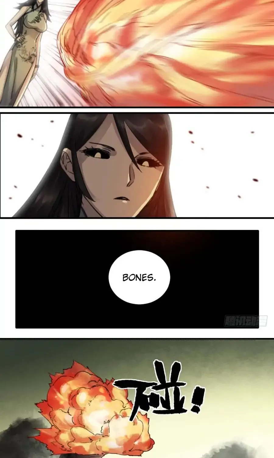 Martial Legacy Kainu Manga Chapter 85 Page 3