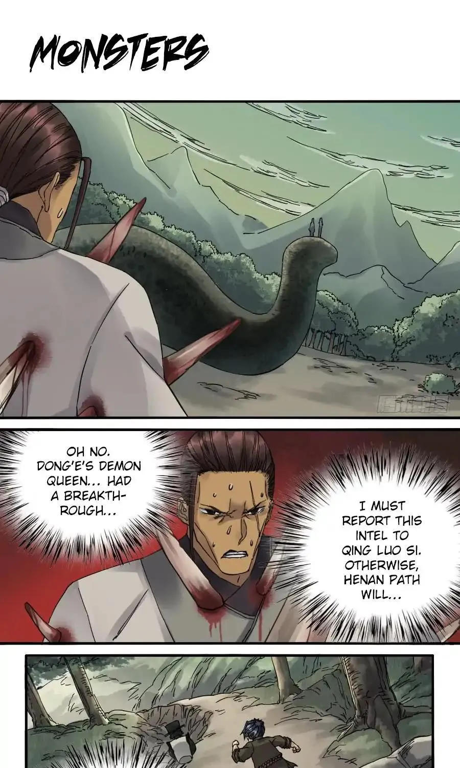 Martial Legacy Kainu Manga Chapter 84 Page 1