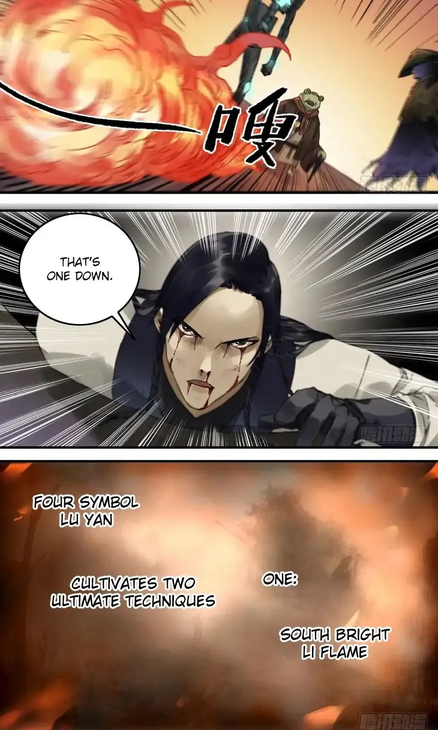 Martial Legacy Kainu Manga Chapter 82 Page 14