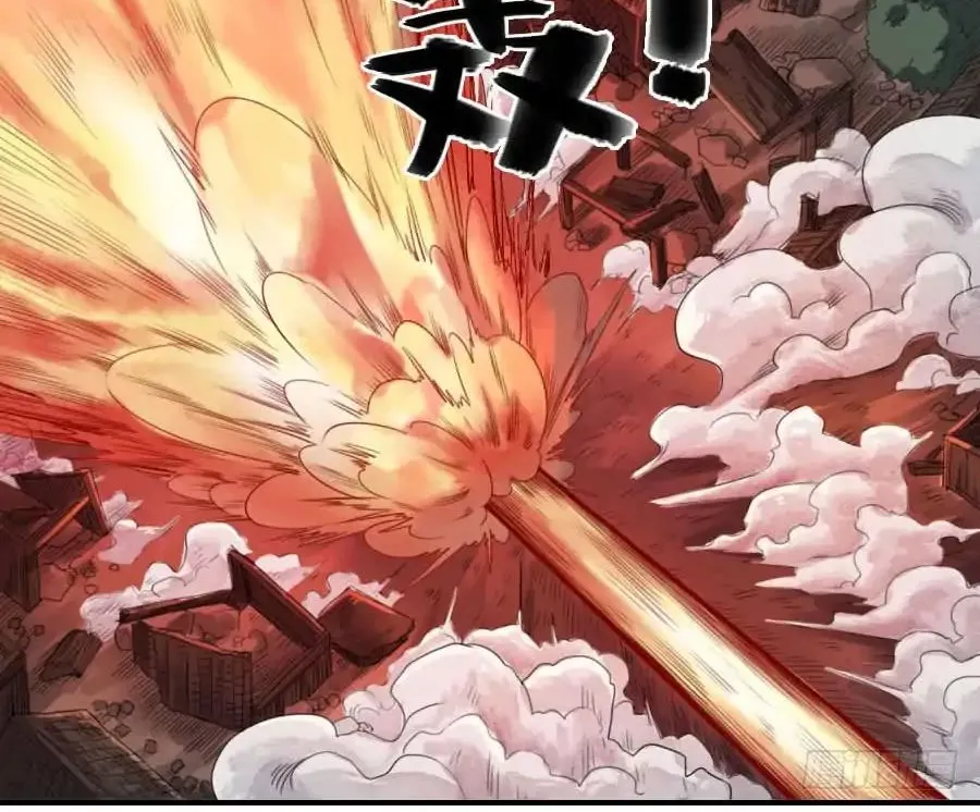 Martial Legacy Kainu Manga Chapter 80 Page 8