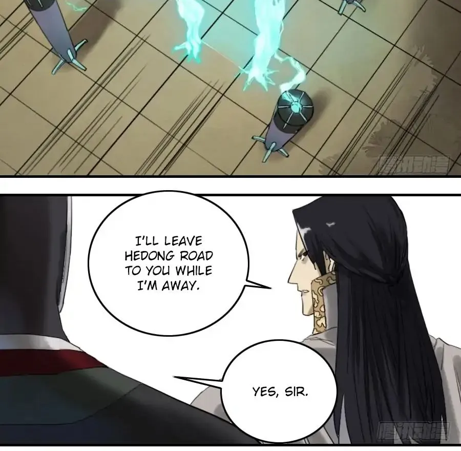 Martial Legacy Kainu Manga Chapter 75 Page 16