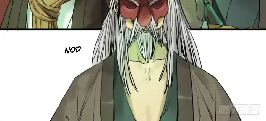 Martial Legacy Kainu Manga Chapter 74 Page 4