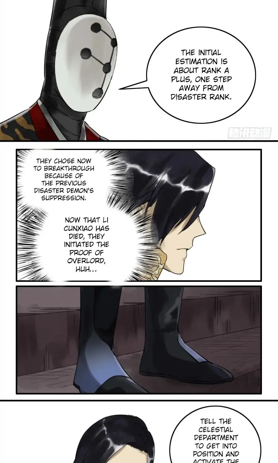 Martial Legacy Kainu Manga Chapter 74 Page 6
