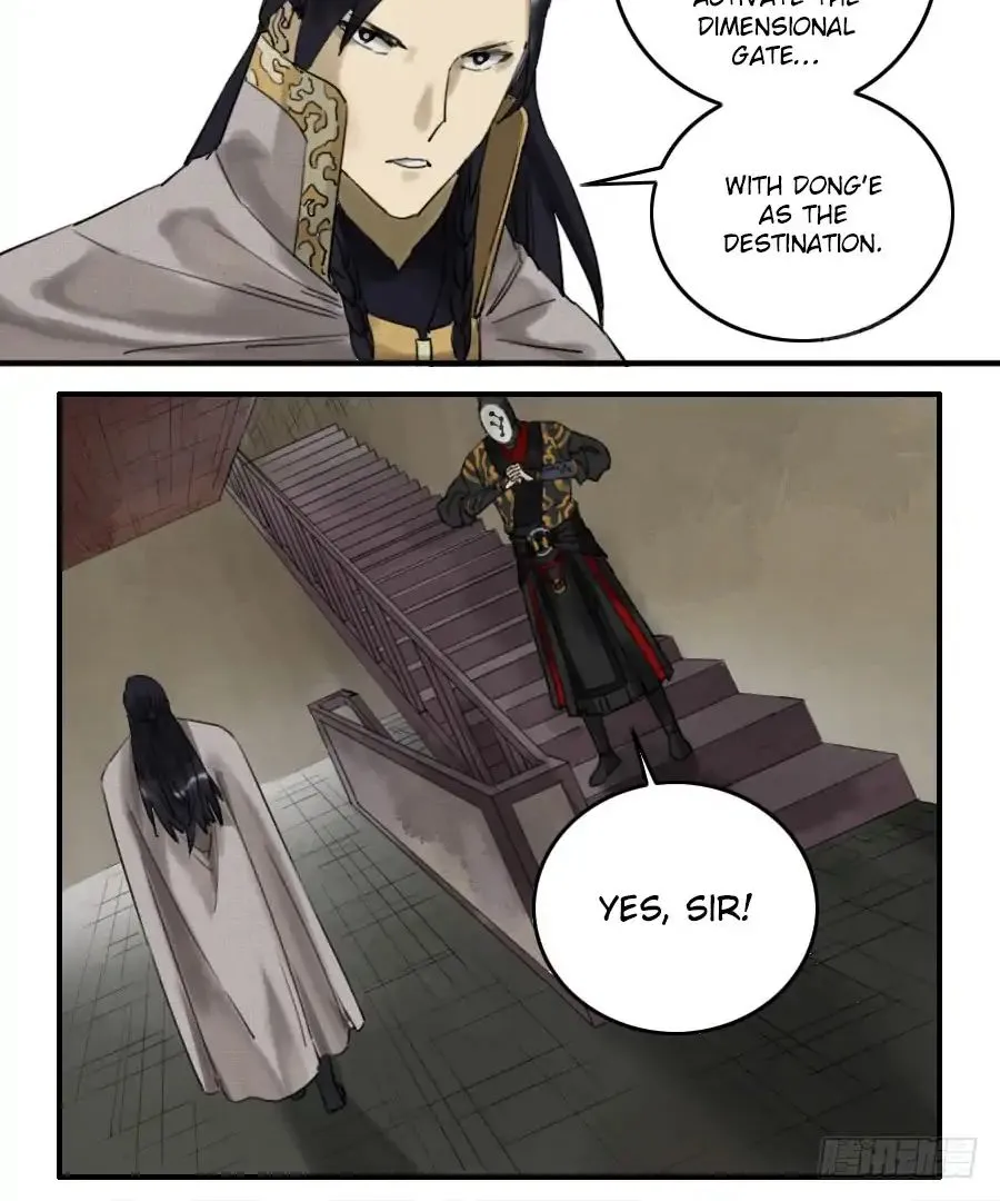 Martial Legacy Kainu Manga Chapter 74 Page 7
