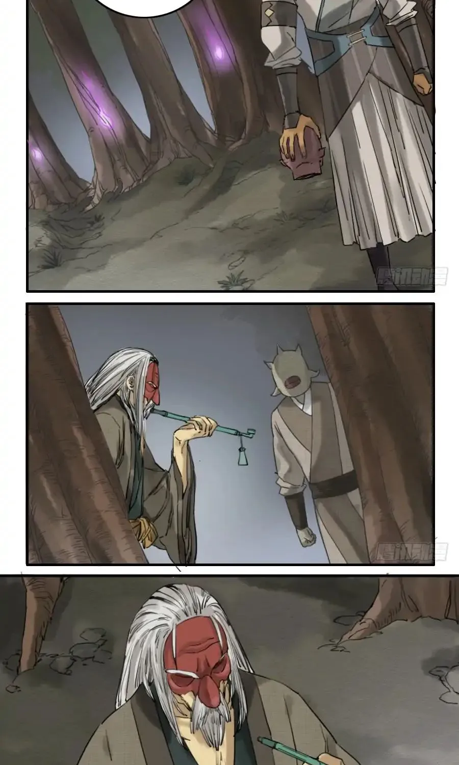 Martial Legacy Kainu Manga Chapter 74 Page 20