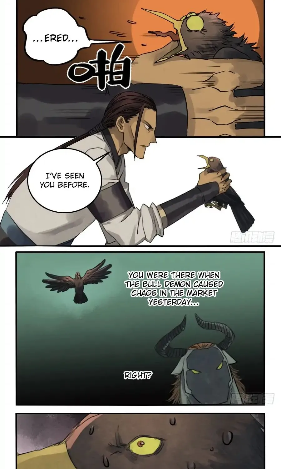 Martial Legacy Kainu Manga Chapter 72 Page 16
