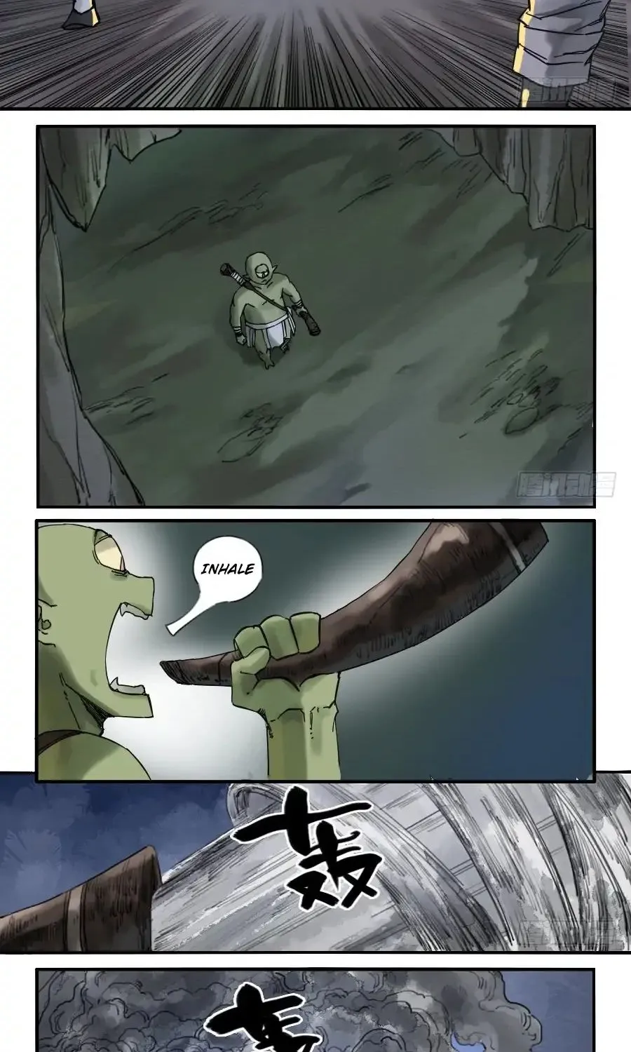 Martial Legacy Kainu Manga Chapter 71 Page 2