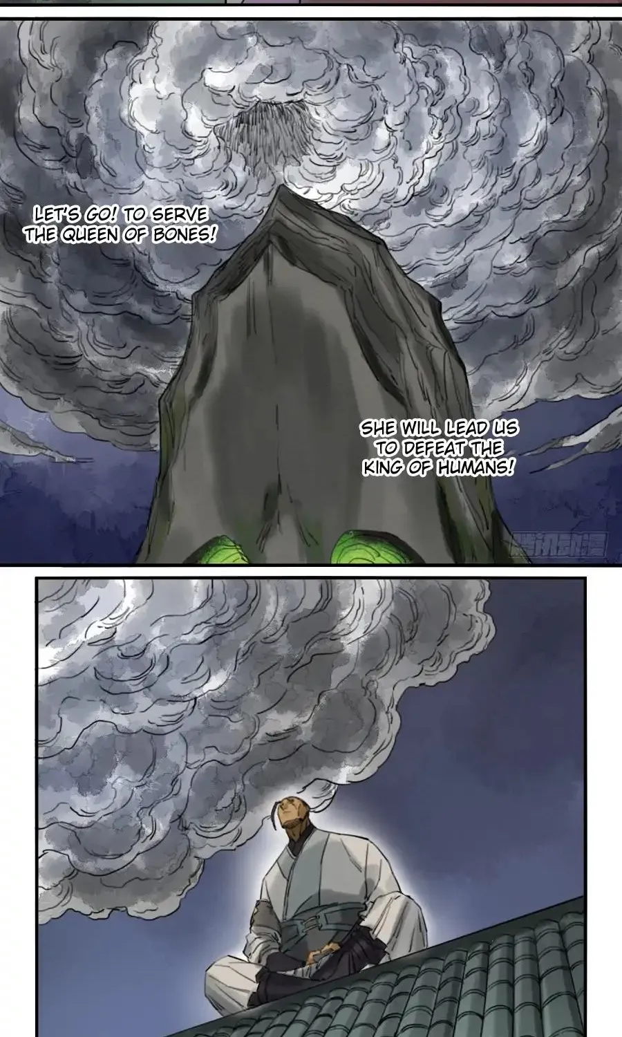 Martial Legacy Kainu Manga Chapter 71 Page 4