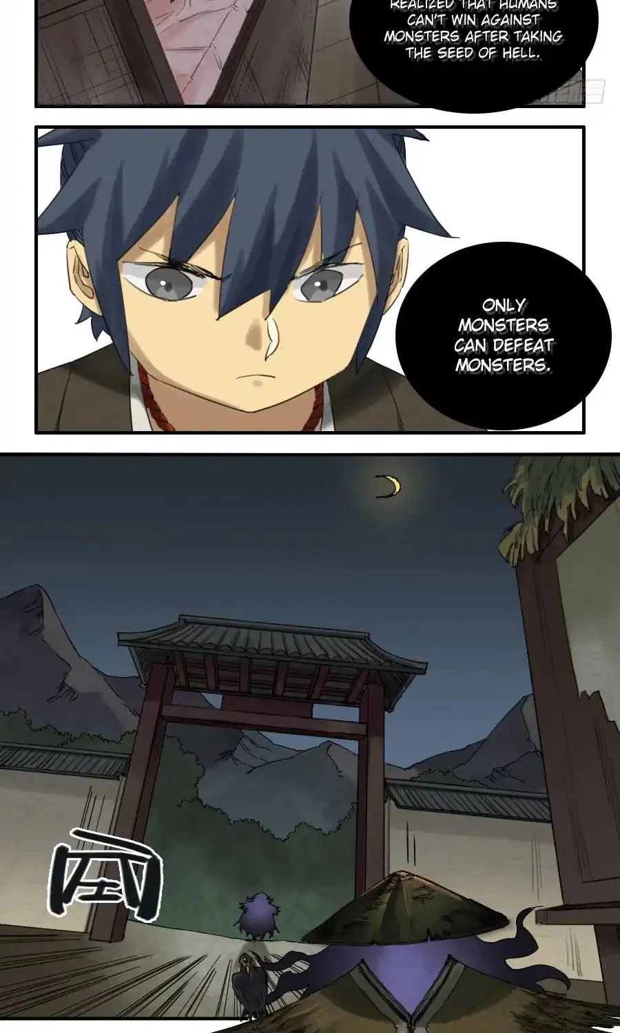 Martial Legacy Kainu Manga Chapter 70 Page 11