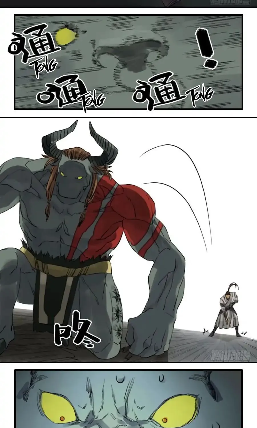 Martial Legacy Kainu Manga Chapter 69 Page 9