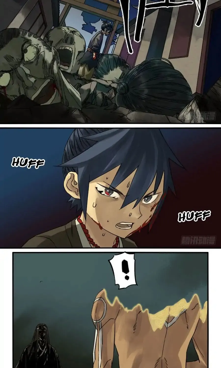 Martial Legacy Kainu Manga Chapter 64 Page 12