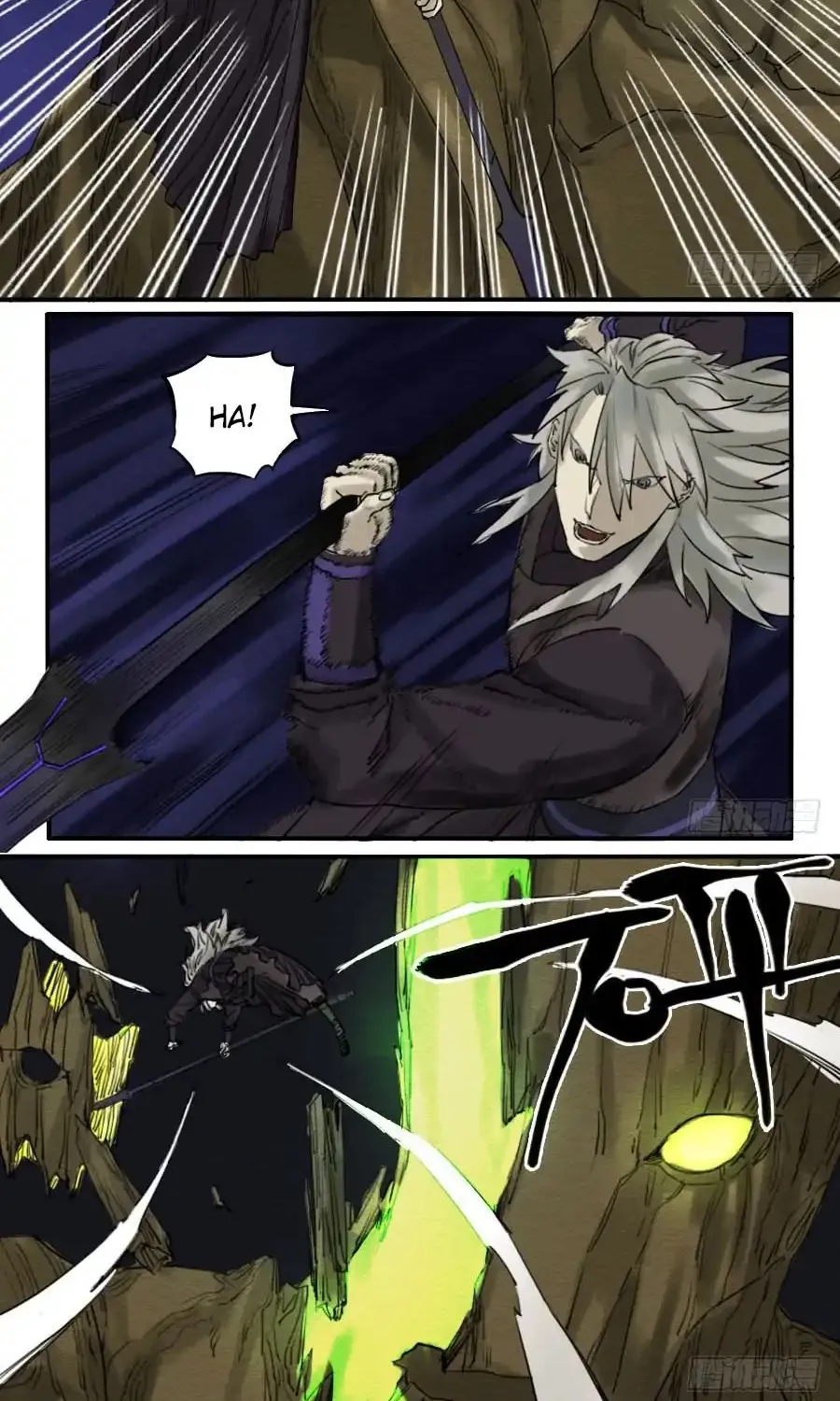 Martial Legacy Kainu Manga Chapter 62 Page 16