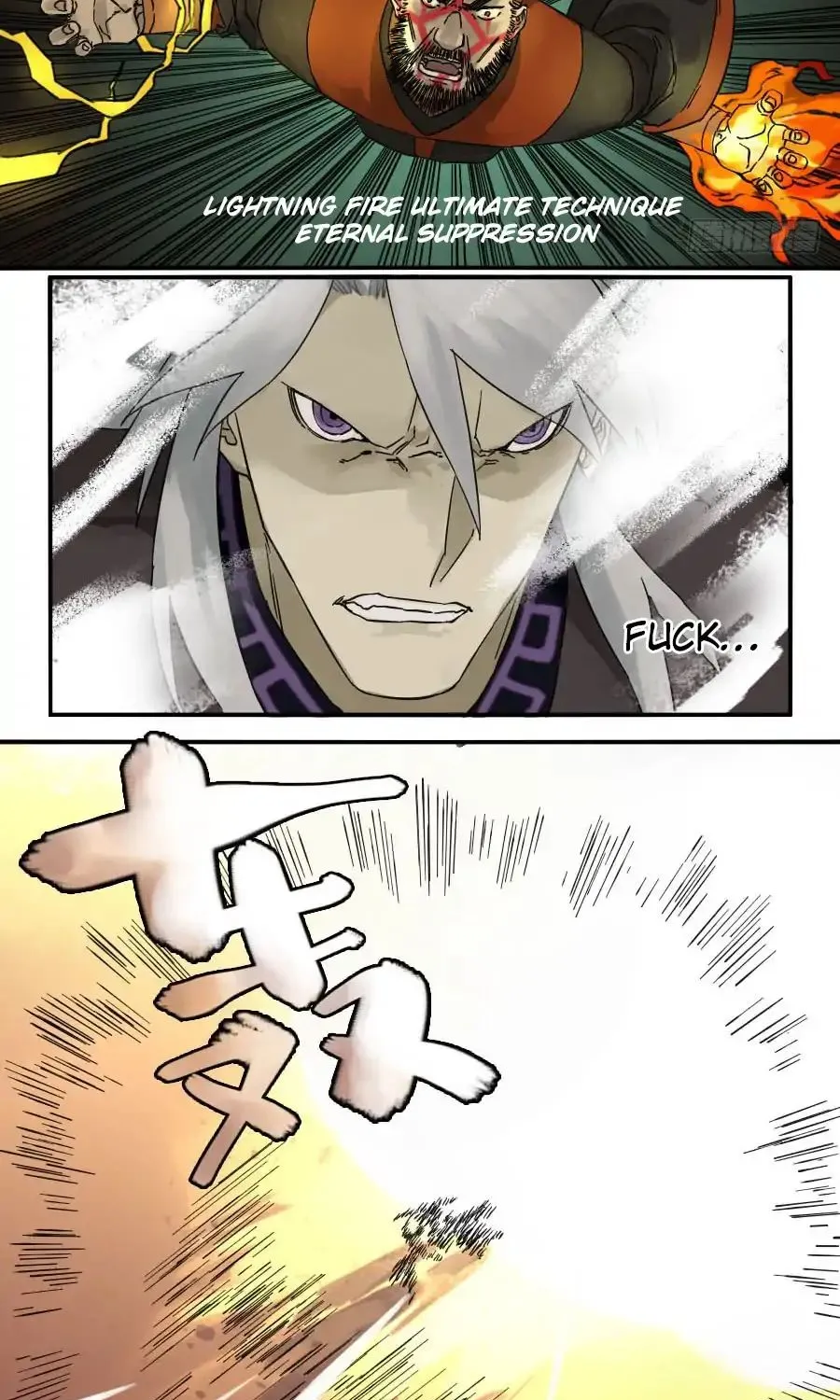 Martial Legacy Kainu Manga Chapter 62 Page 24