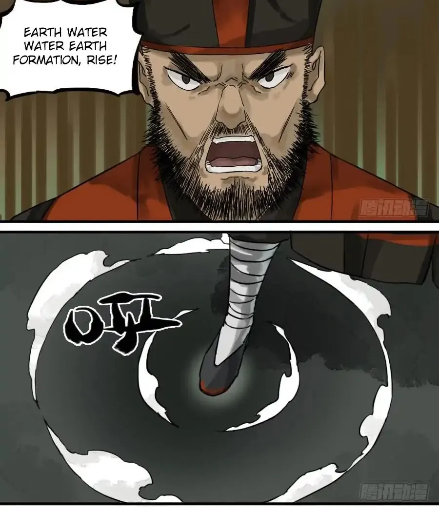 Martial Legacy Kainu Manga Chapter 60 Page 5