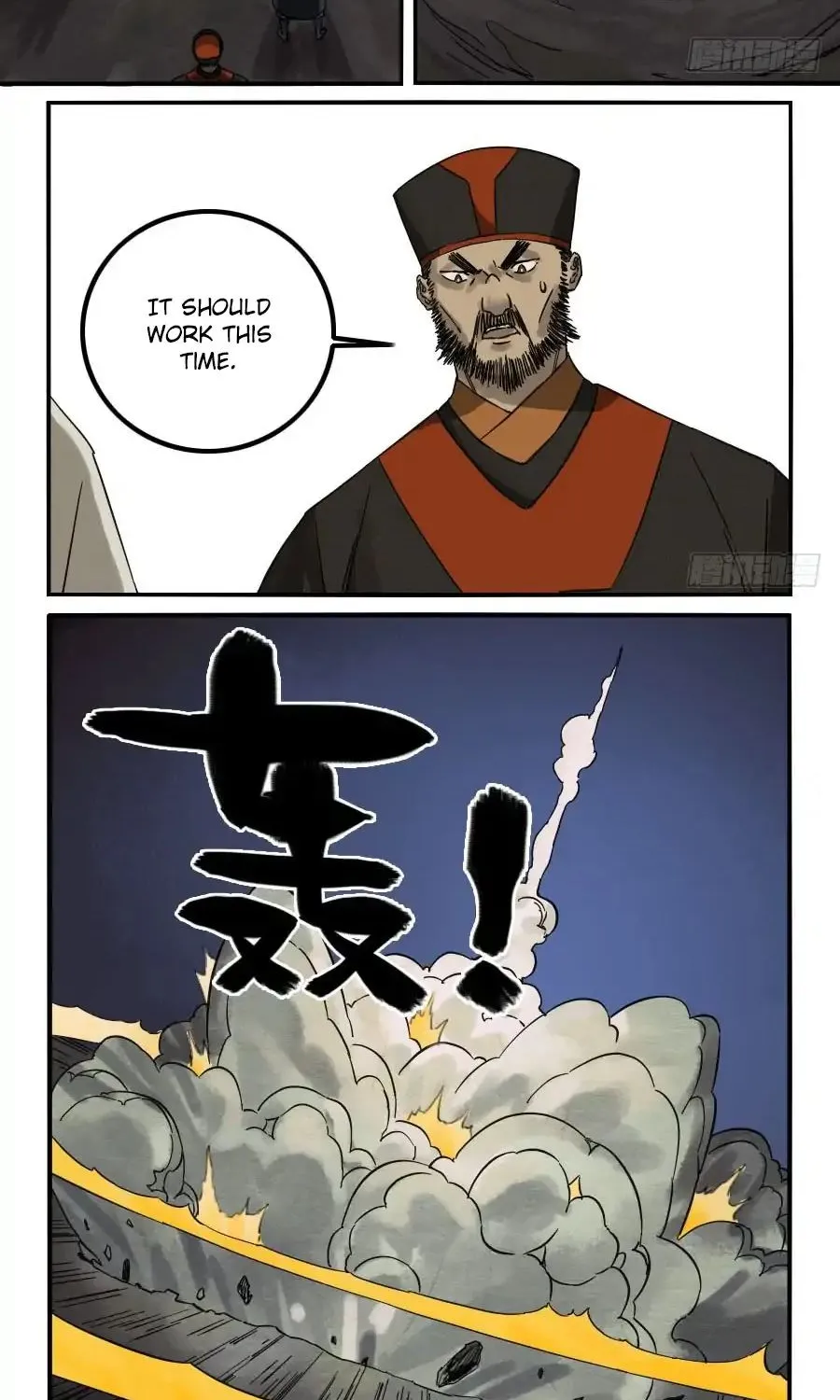 Martial Legacy Kainu Manga Chapter 60 Page 14