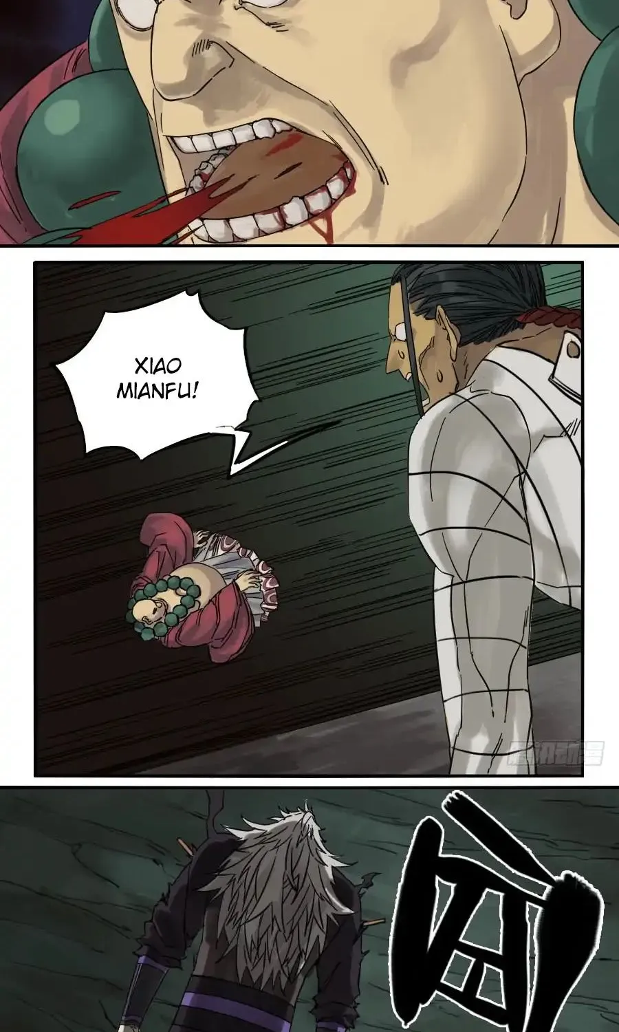 Martial Legacy Kainu Manga Chapter 60 Page 17