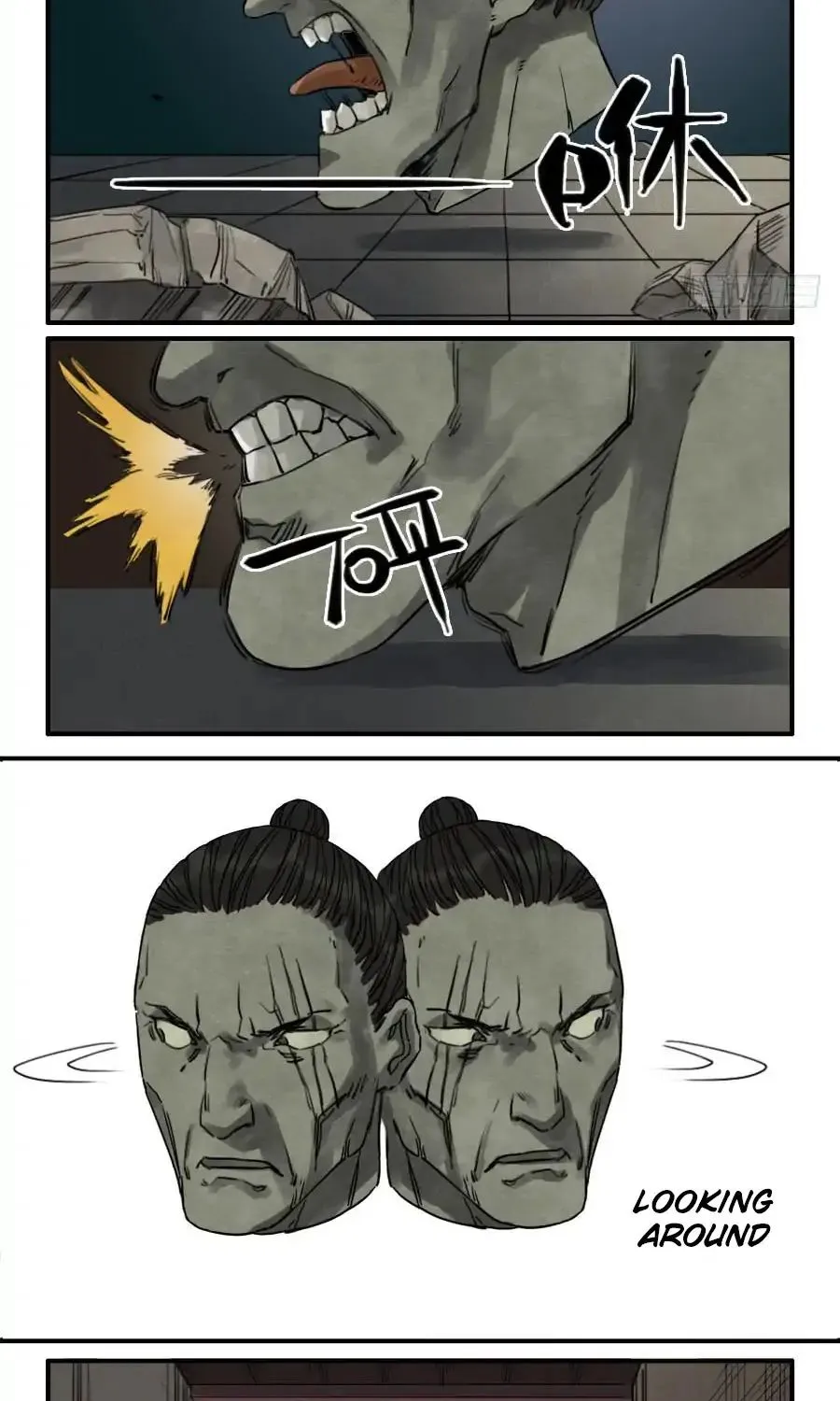 Martial Legacy Kainu Manga Chapter 60 Page 22