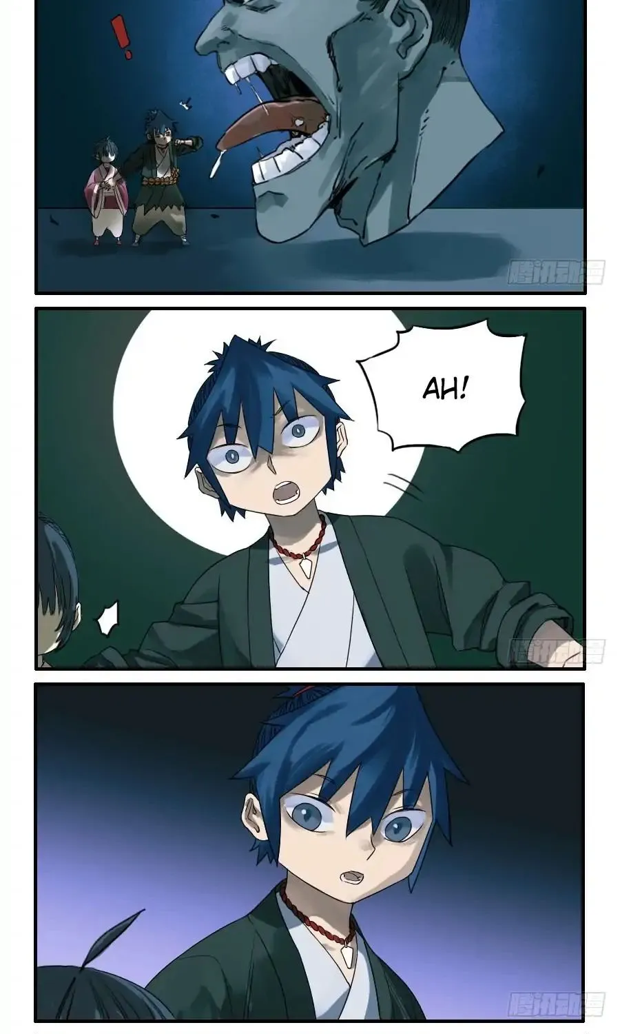 Martial Legacy Kainu Manga Chapter 59 Page 3