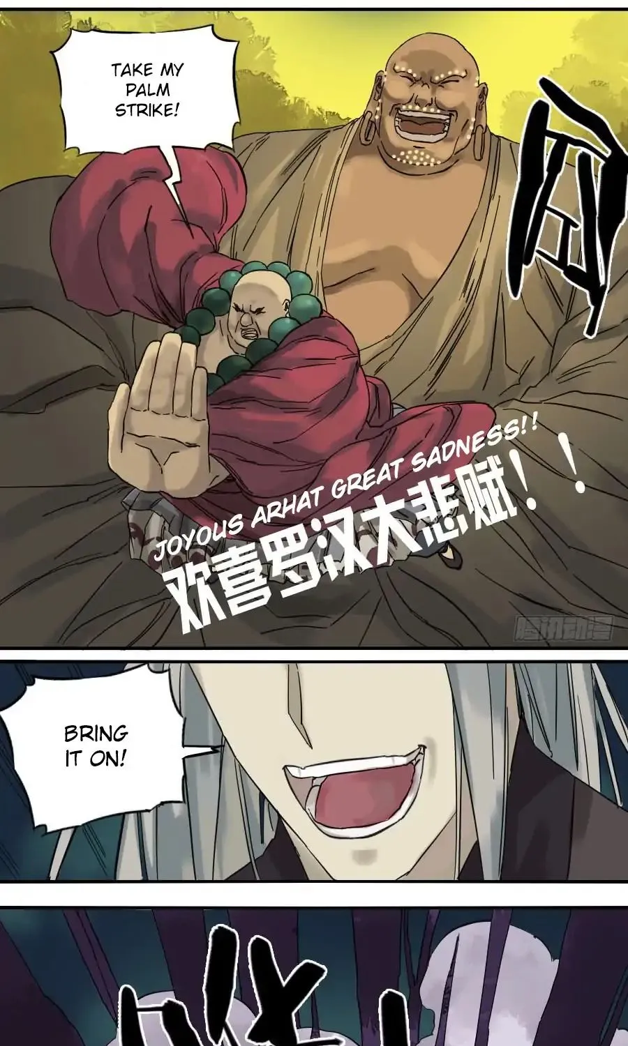 Martial Legacy Kainu Manga Chapter 59 Page 10