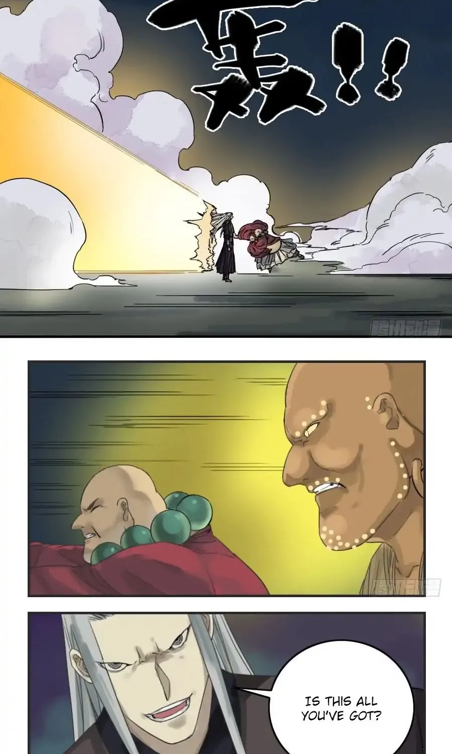 Martial Legacy Kainu Manga Chapter 59 Page 12