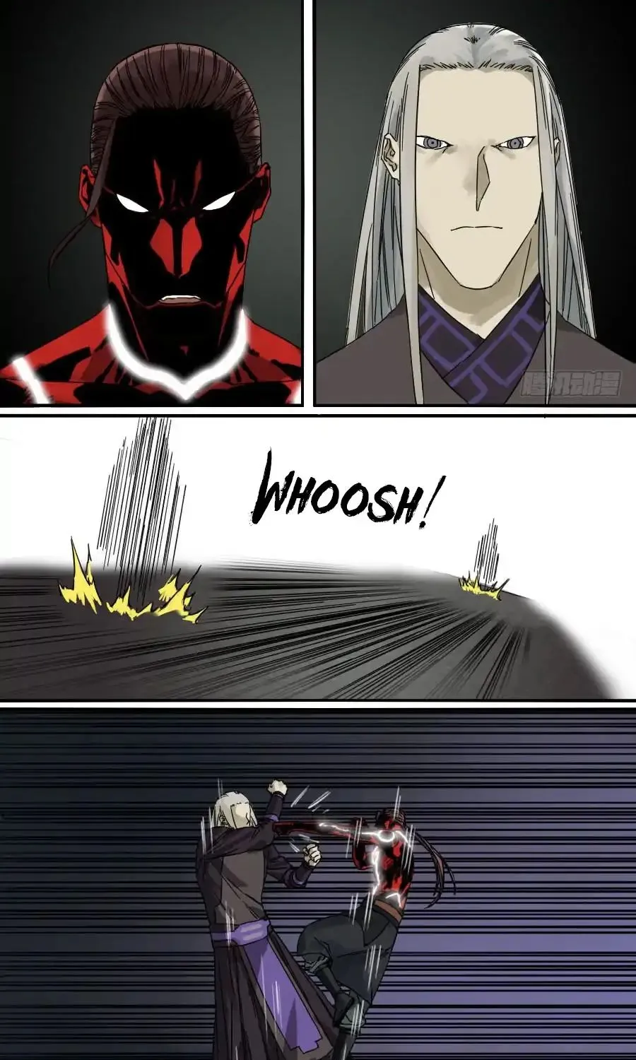 Martial Legacy Kainu Manga Chapter 58 Page 9