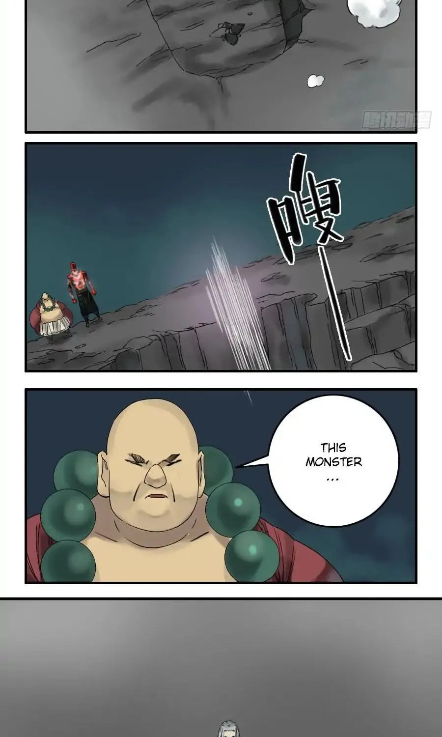 Martial Legacy Kainu Manga Chapter 58 Page 15