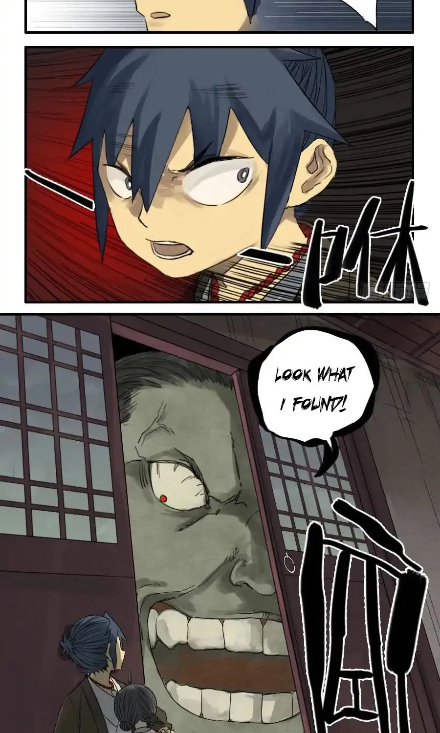 Martial Legacy Kainu Manga Chapter 58 Page 20
