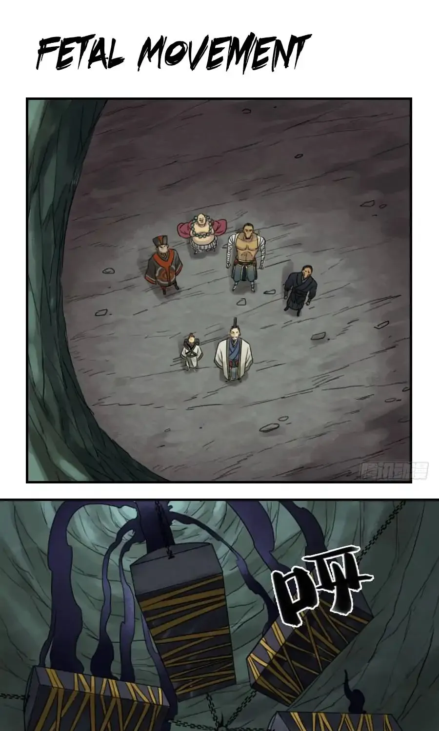 Martial Legacy Kainu Manga Chapter 54 Page 1