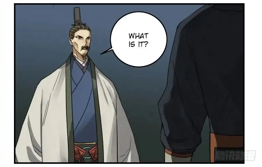 Martial Legacy Kainu Manga Chapter 54 Page 5