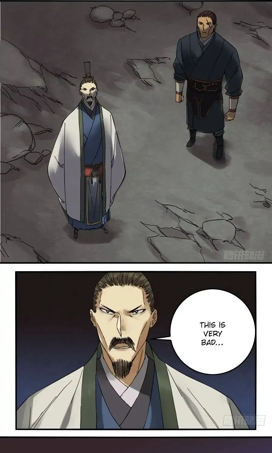 Martial Legacy Kainu Manga Chapter 54 Page 7