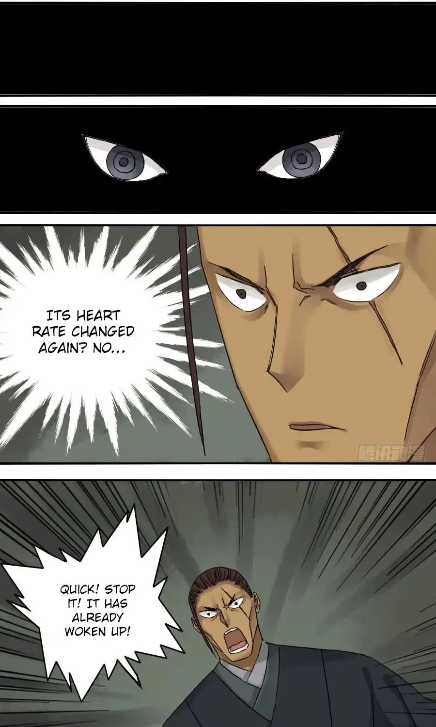 Martial Legacy Kainu Manga Chapter 54 Page 16
