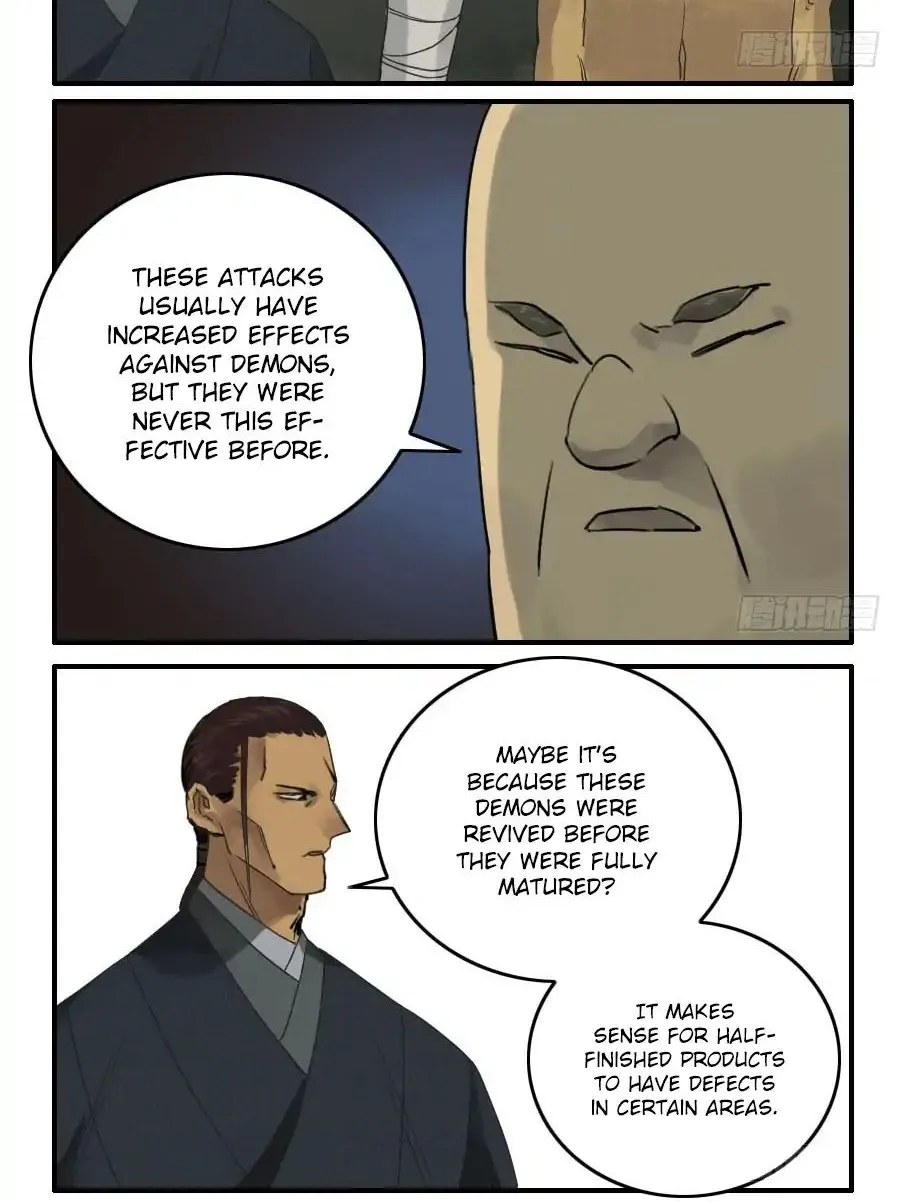Martial Legacy Kainu Manga Chapter 53 Page 13