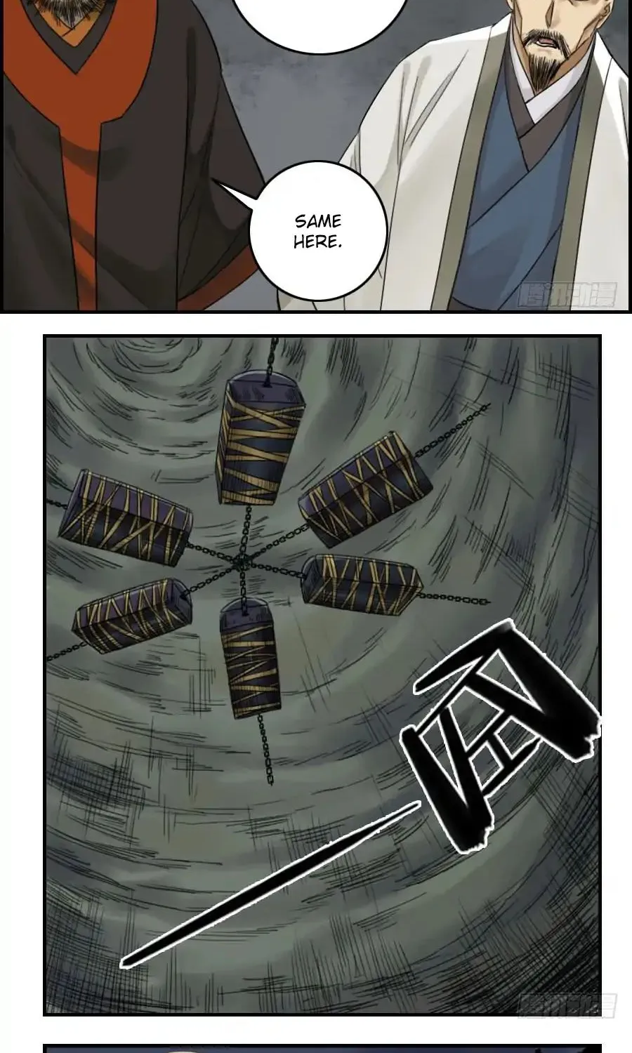 Martial Legacy Kainu Manga Chapter 53 Page 15