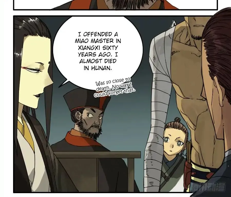 Martial Legacy Kainu Manga Chapter 47 Page 5