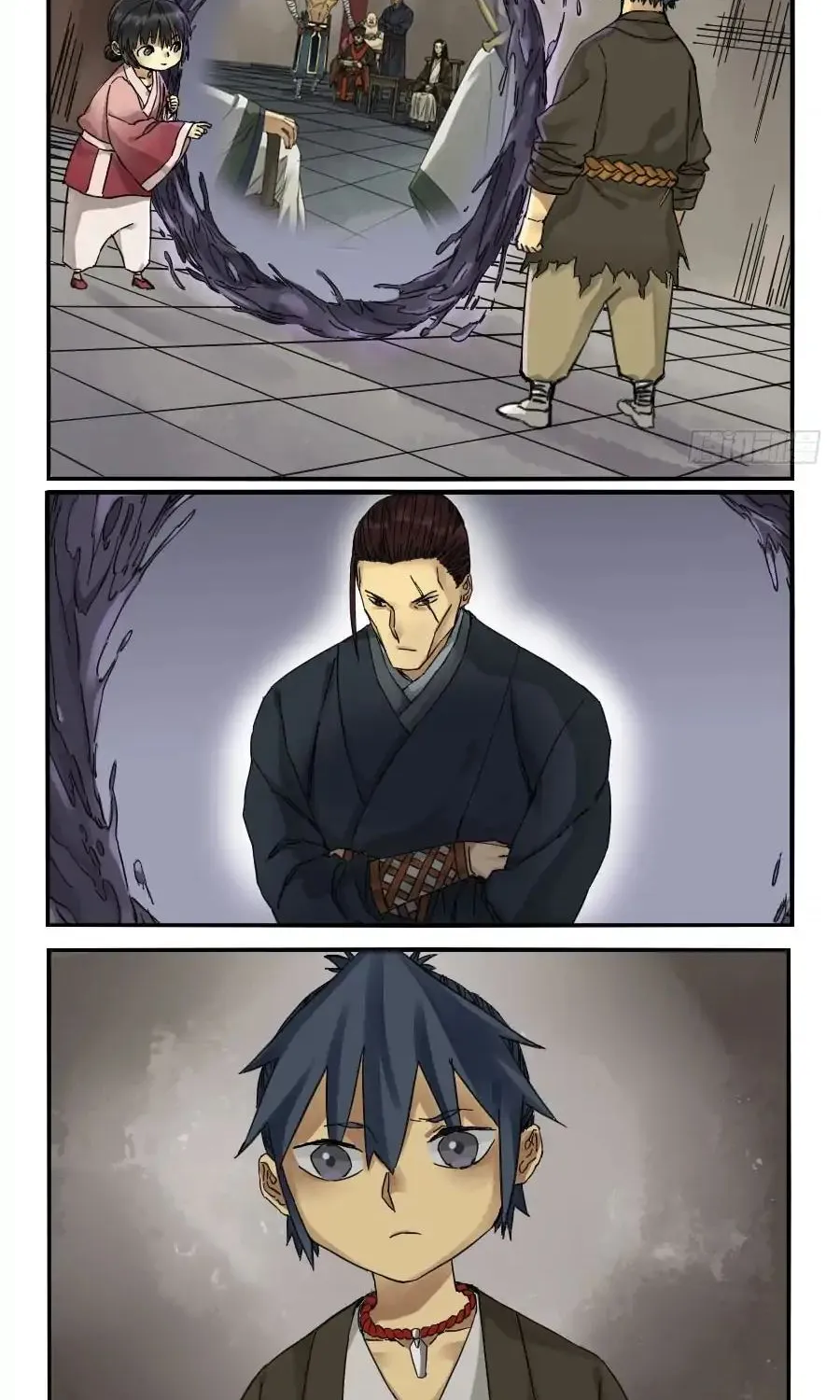 Martial Legacy Kainu Manga Chapter 47 Page 24