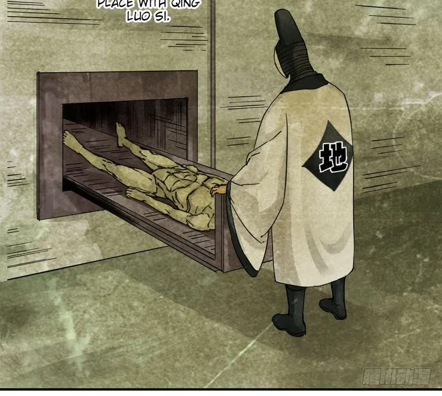 Martial Legacy Kainu Manga Chapter 46 Page 8