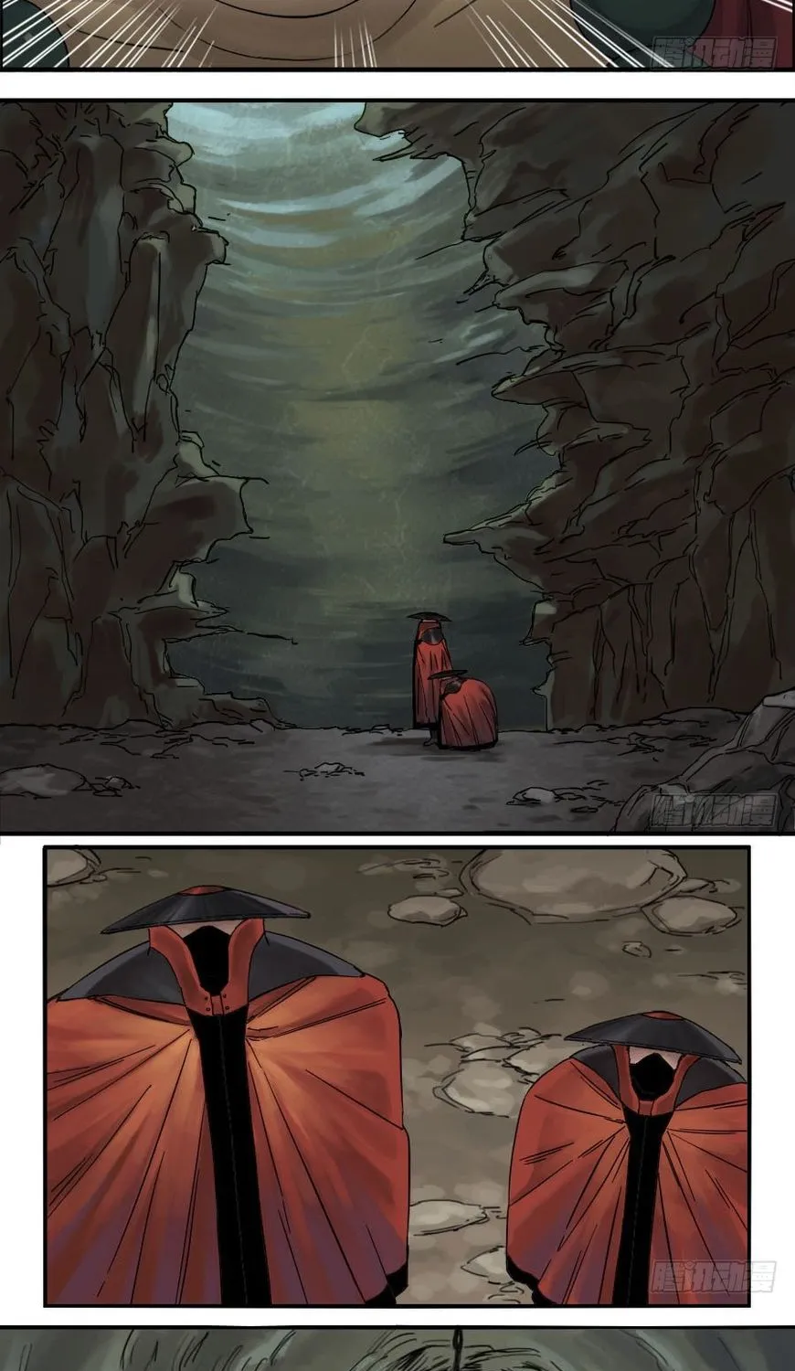 Martial Legacy Kainu Manga Chapter 46 Page 11