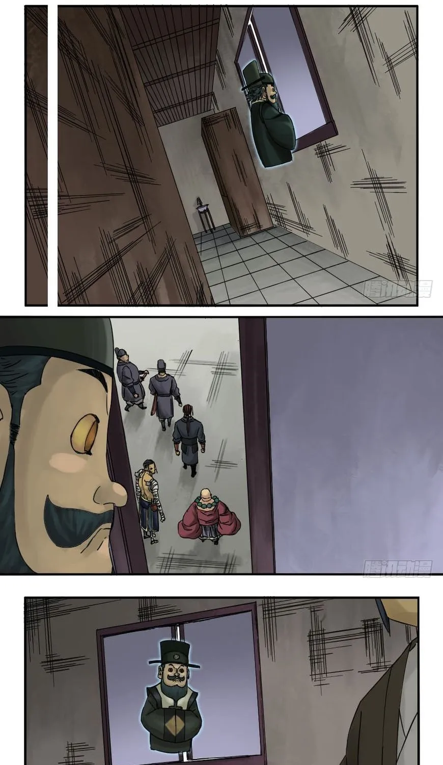 Martial Legacy Kainu Manga Chapter 46 Page 17