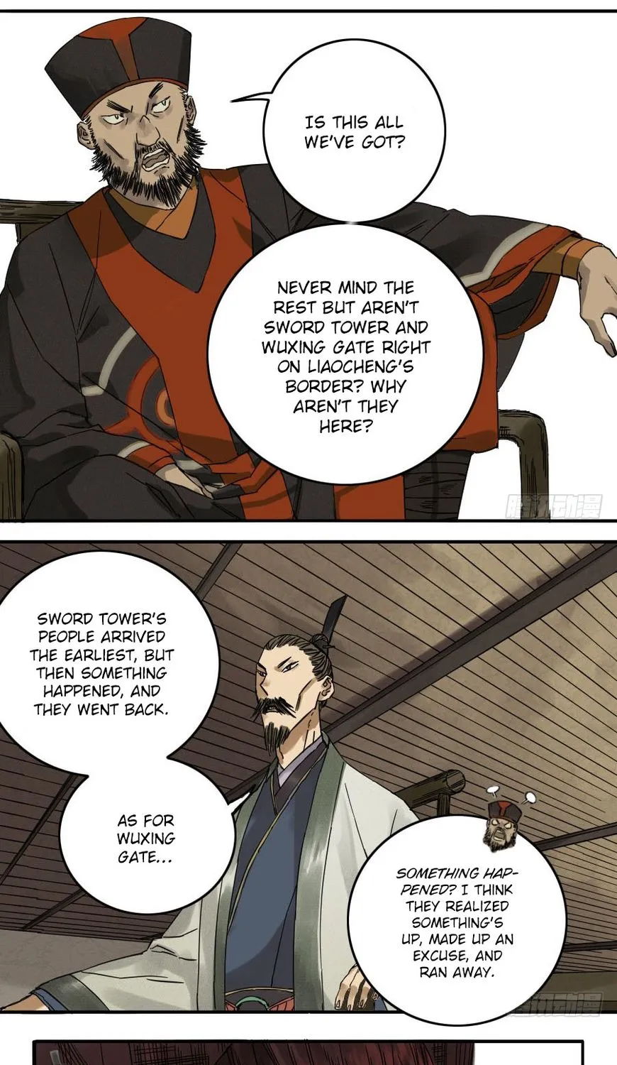 Martial Legacy Kainu Manga Chapter 46 Page 21