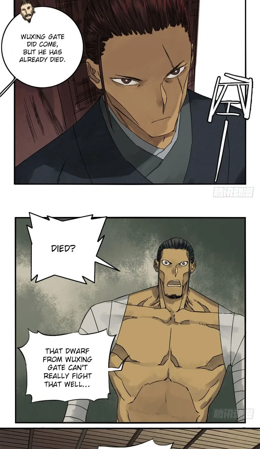 Martial Legacy Kainu Manga Chapter 46 Page 22