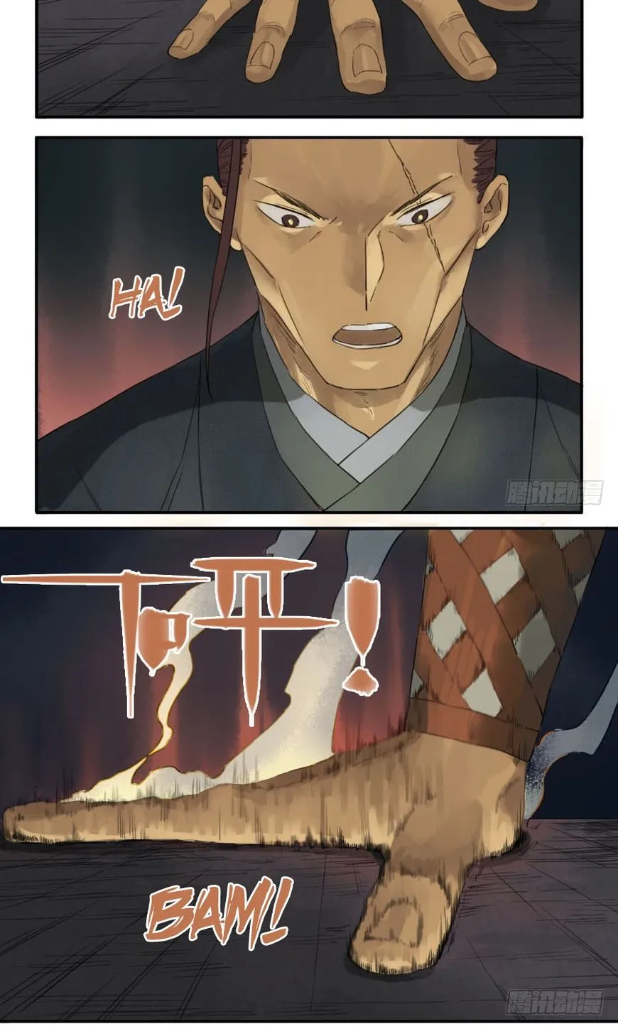 Martial Legacy Kainu Manga Chapter 40 Page 7