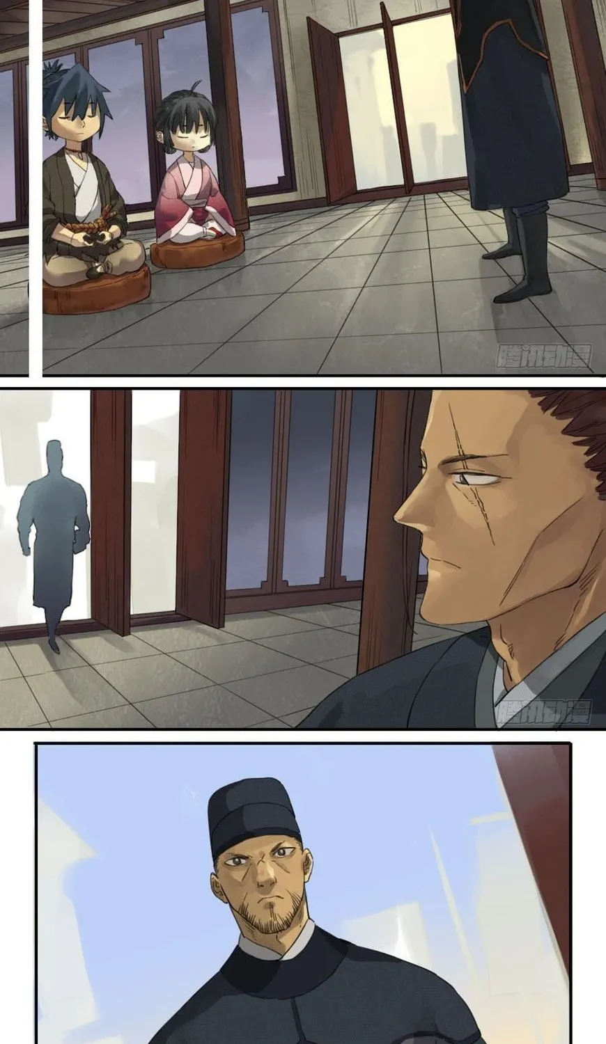 Martial Legacy Kainu Manga Chapter 40 Page 18