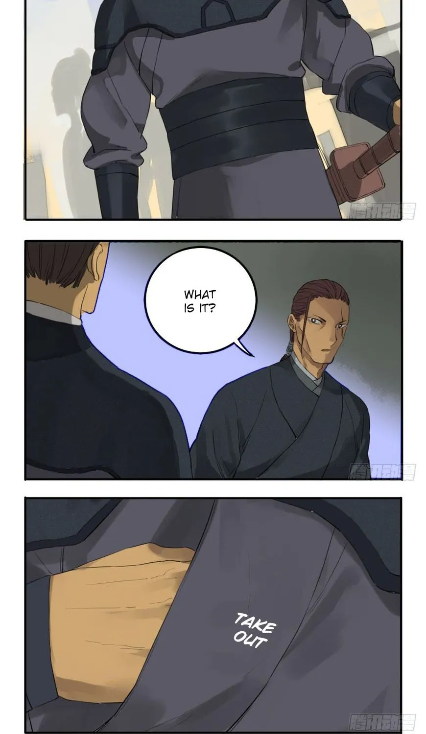 Martial Legacy Kainu Manga Chapter 40 Page 19