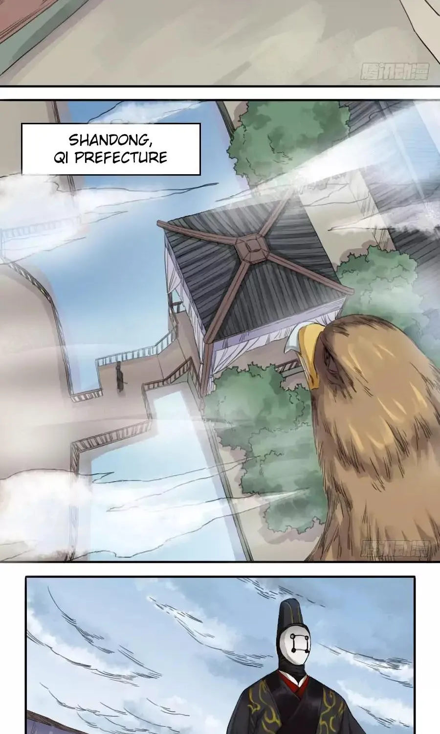 Martial Legacy Kainu Manga Chapter 38 Page 6