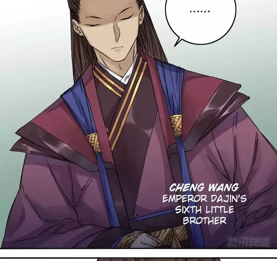 Martial Legacy Kainu Manga Chapter 38 Page 12