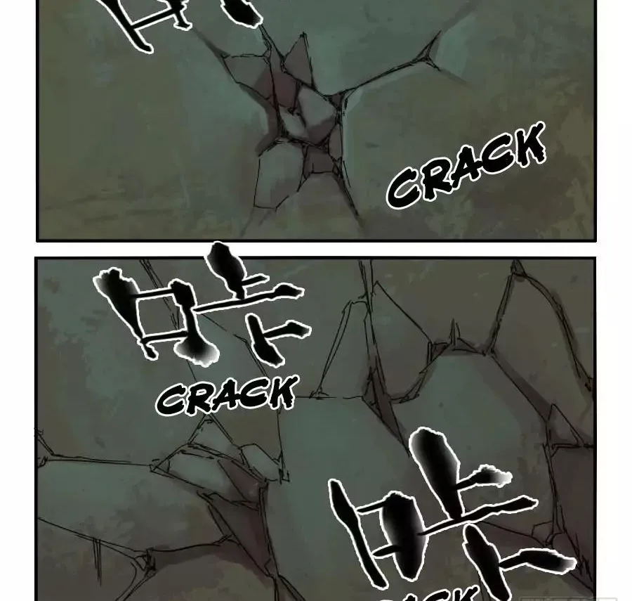 Martial Legacy Kainu Manga Chapter 38 Page 18